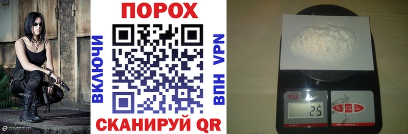 АМФ Premium  хочу   Котовск 