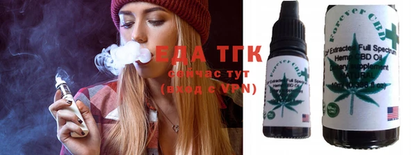 дмт Алексеевка