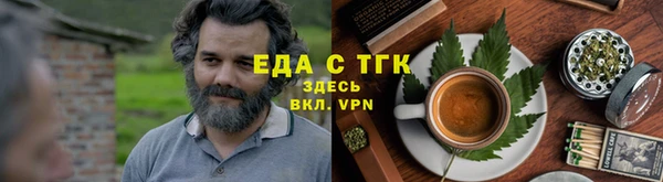 твердый Алзамай