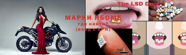 дмт Алексеевка