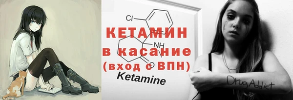 первитин Алексин