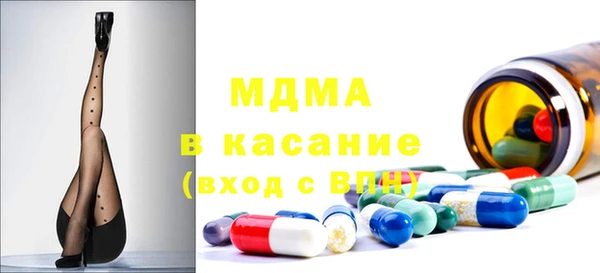 твердый Алзамай