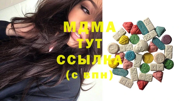 дмт Алексеевка