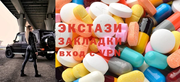 таблы Абдулино