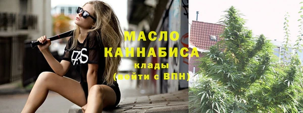 дмт Алексеевка