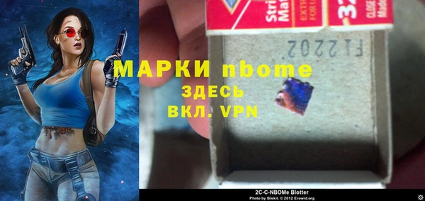 твердый Алзамай