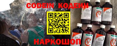 наркотики Дубна
