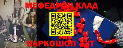 ALPHA-PVP Донецк