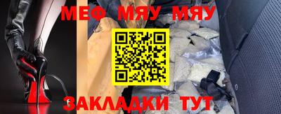ПСИЛОЦИБИНОВЫЕ ГРИБЫ Кулебаки