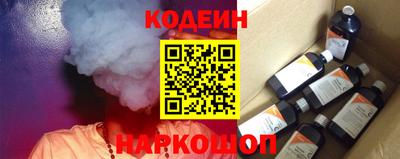 ALPHA-PVP Донецк