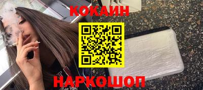 мескалин Донской