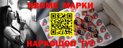 мескалин Донской