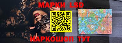 наркотики Дубна