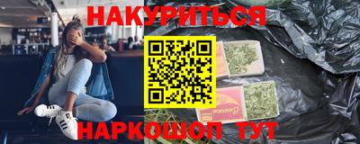 ALPHA-PVP Донецк