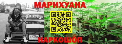 ALPHA-PVP Донецк