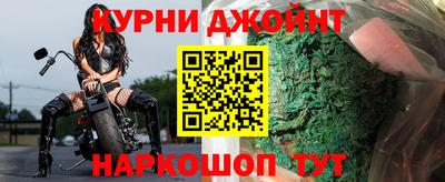 мескалин Донской