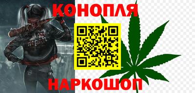 ALPHA-PVP Донецк