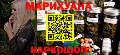 наркотики Дубна