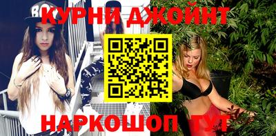 мескалин Донской