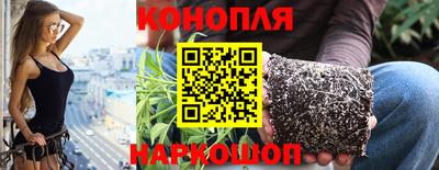 ALPHA-PVP Донецк