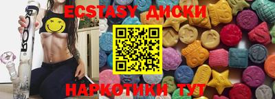 ALPHA-PVP Донецк
