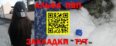 мескалин Донской