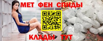наркотики Дубна