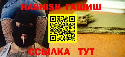 наркотики Дубна