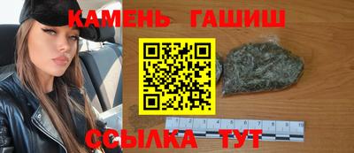 мескалин Донской