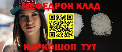 наркотики Дубна