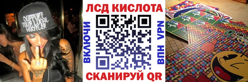 Марки N-bome 1,8мг blacksprut ONION Котовск